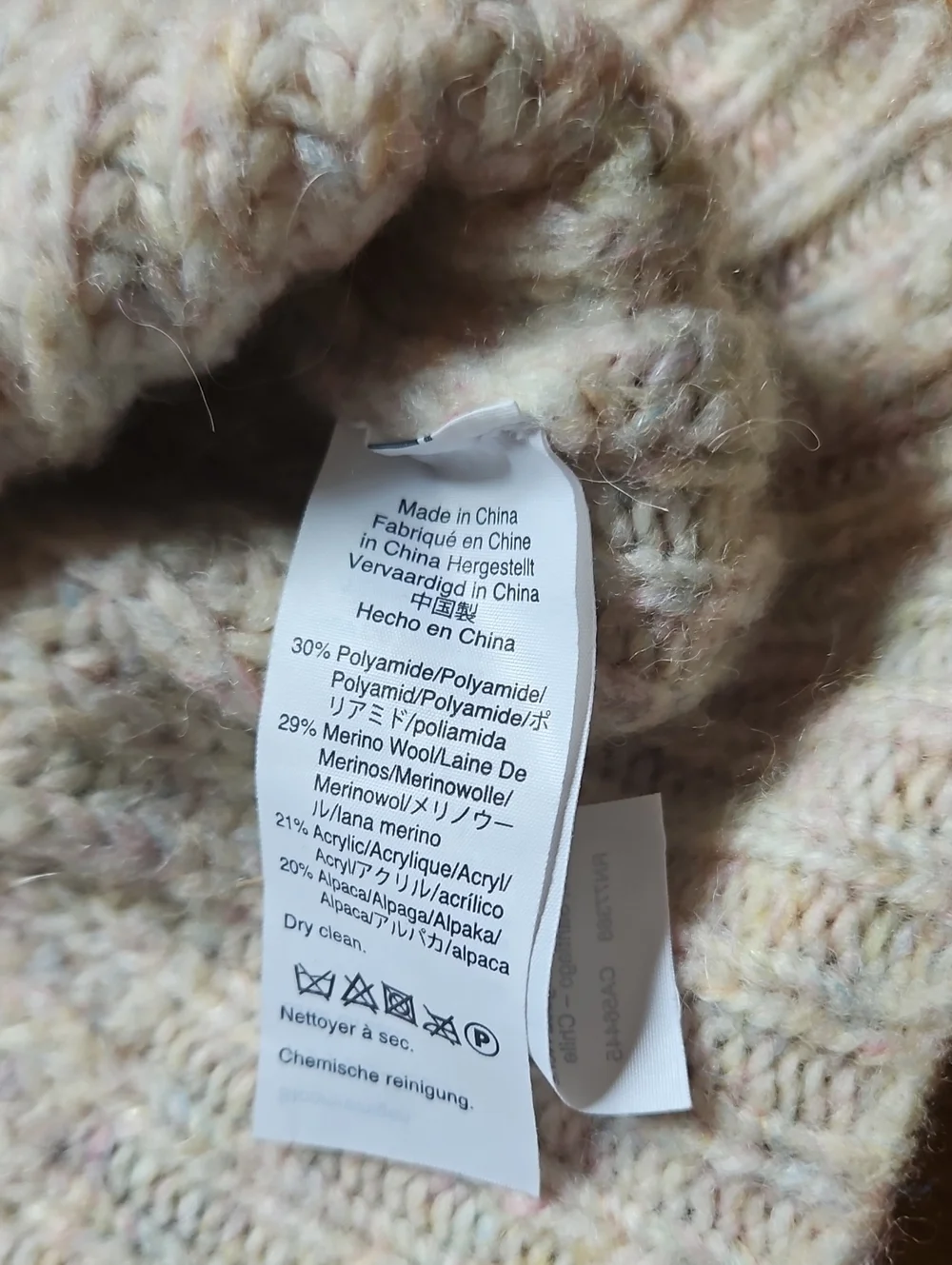 J. Crew Cream Wool Alpaca Wide Button High Neck Mottled Green And Pink Sweater